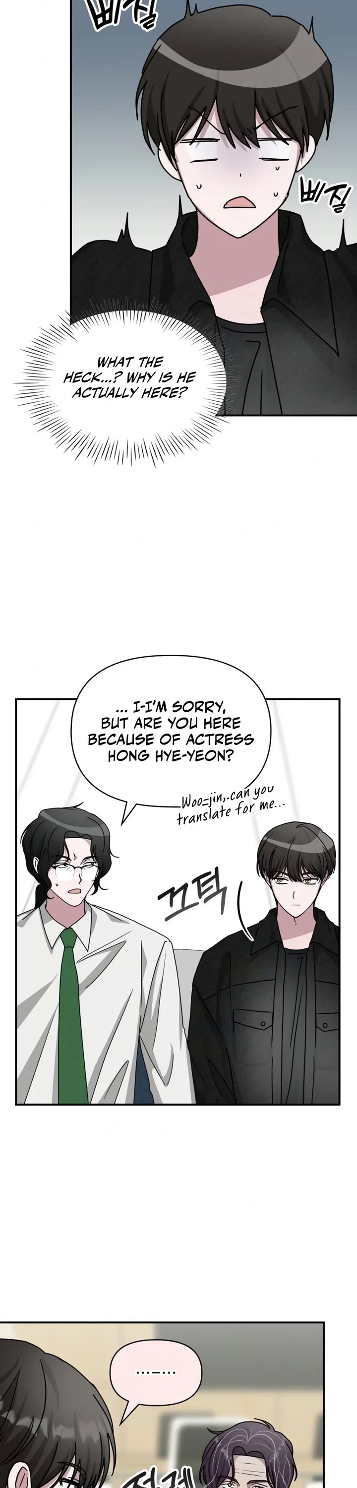 I Was Mistaken As a Monstrous Genius Actor chapter 27 page 34