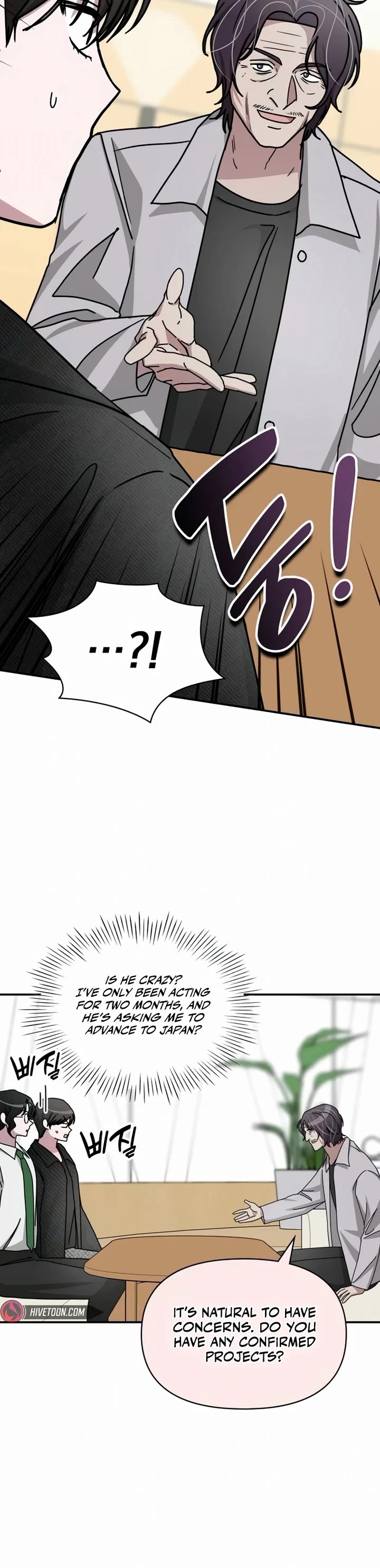 I Was Mistaken As a Monstrous Genius Actor chapter 27 page 36