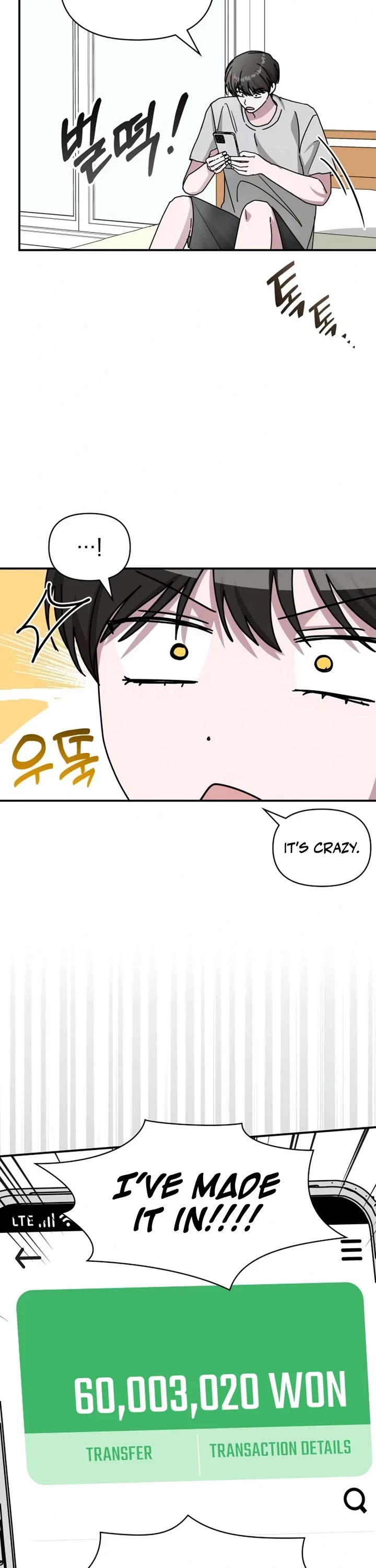 I Was Mistaken As a Monstrous Genius Actor chapter 27 page 6