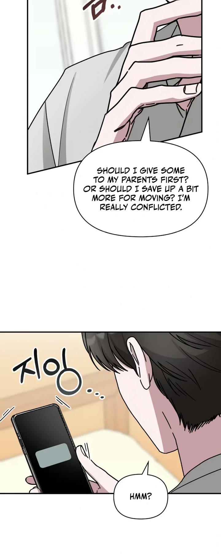 I Was Mistaken As a Monstrous Genius Actor chapter 27 page 8