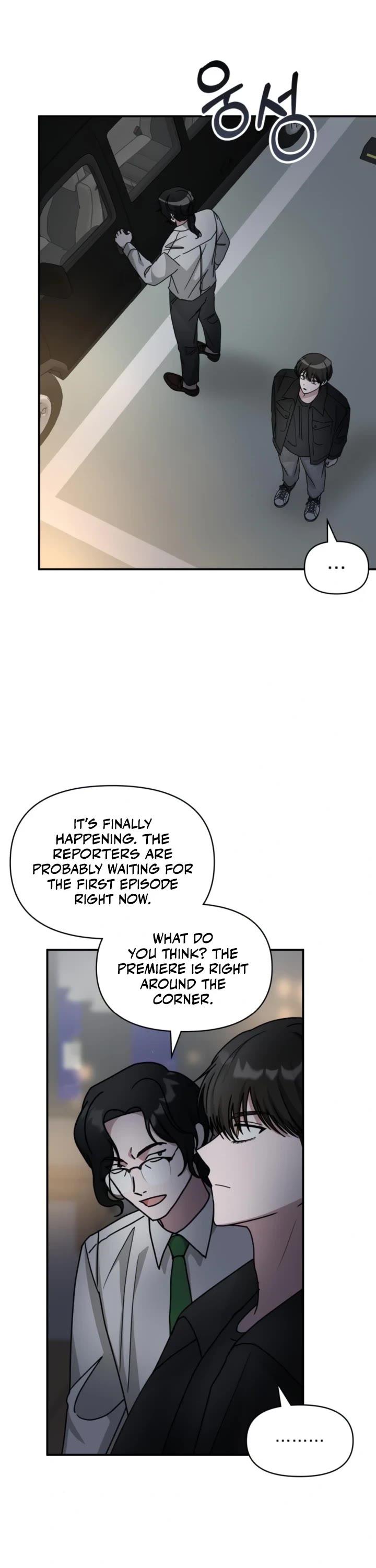 I Was Mistaken As a Monstrous Genius Actor chapter 28 page 15