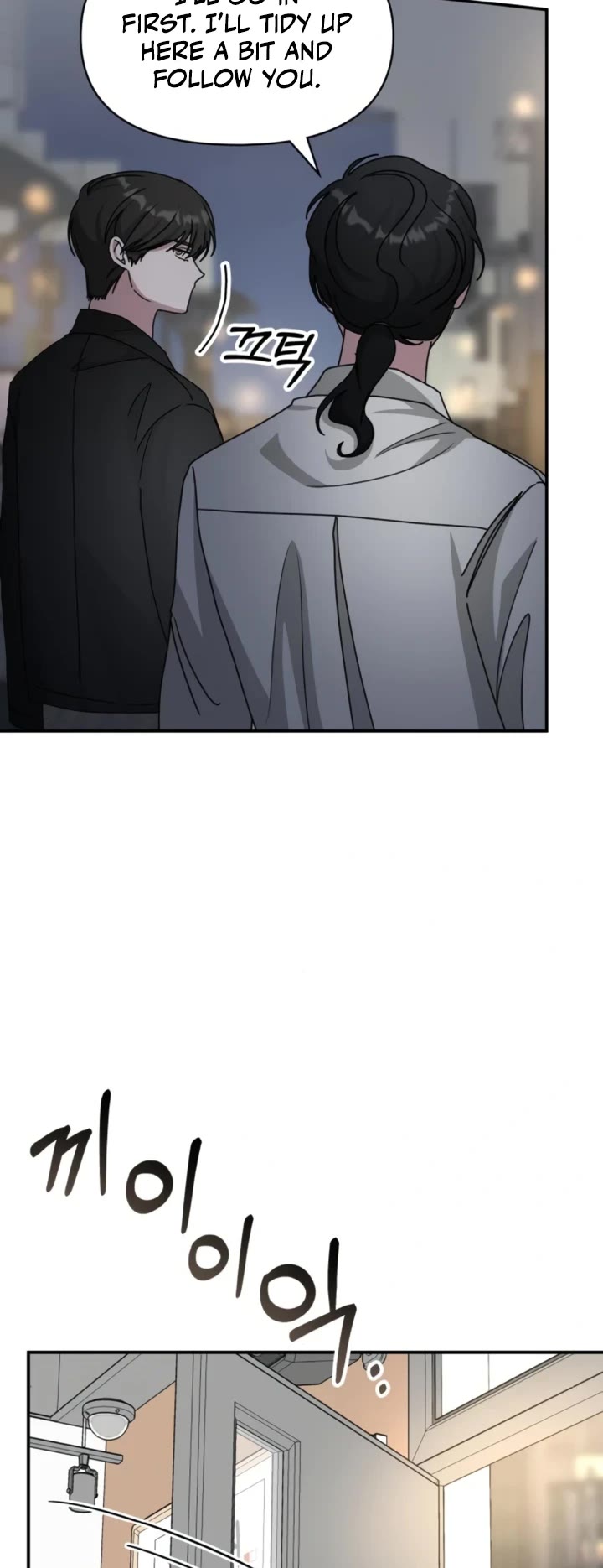 I Was Mistaken As a Monstrous Genius Actor chapter 28 page 17