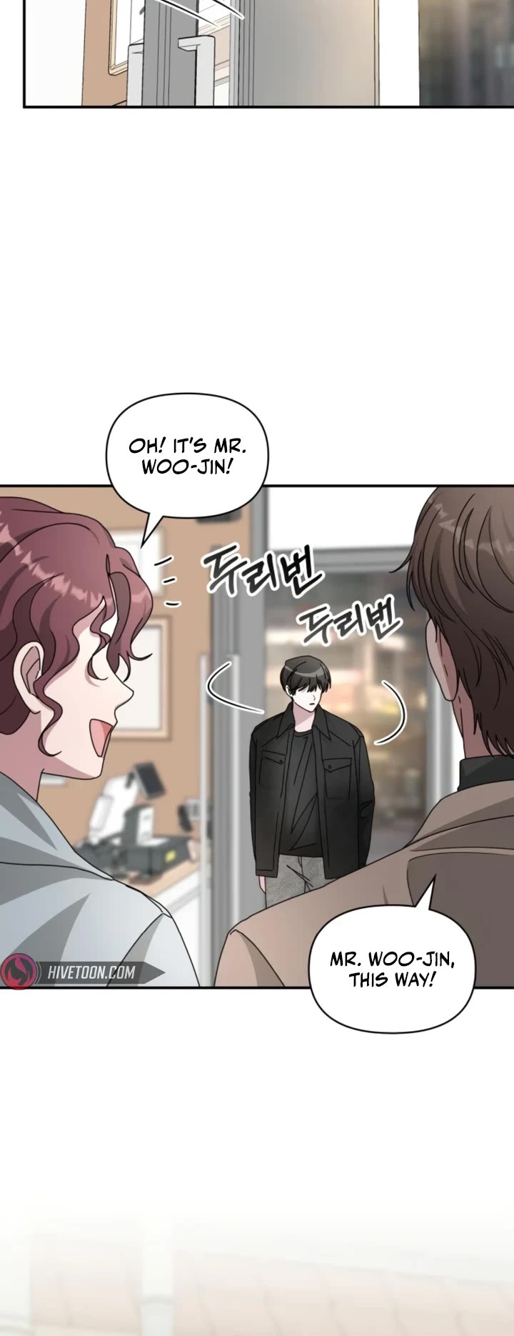 I Was Mistaken As a Monstrous Genius Actor chapter 28 page 18