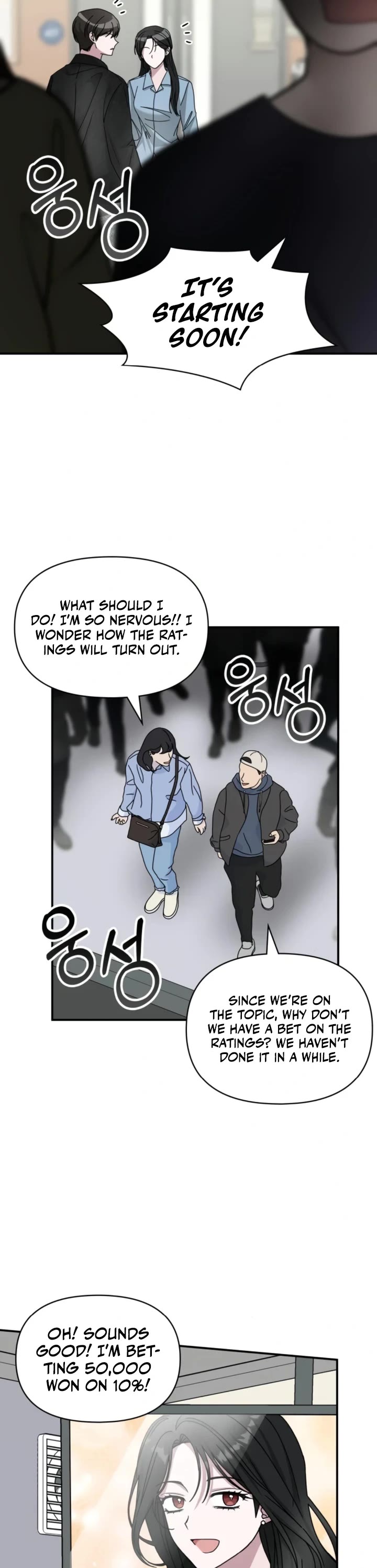 I Was Mistaken As a Monstrous Genius Actor chapter 28 page 24