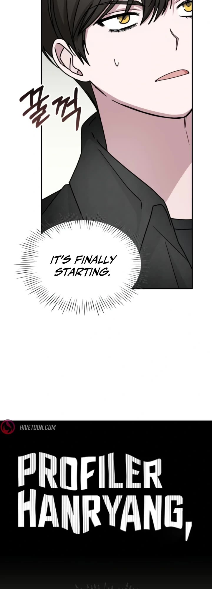 I Was Mistaken As a Monstrous Genius Actor chapter 28 page 28