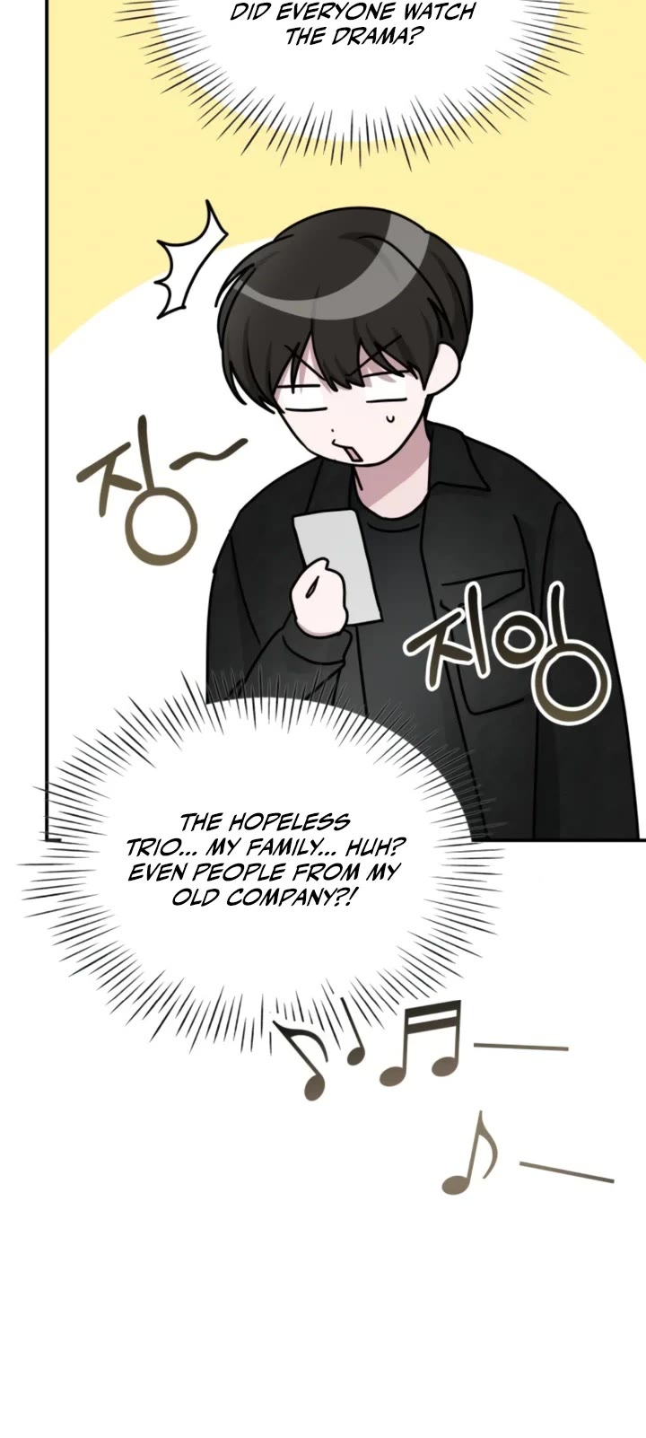 I Was Mistaken As a Monstrous Genius Actor chapter 28 page 37