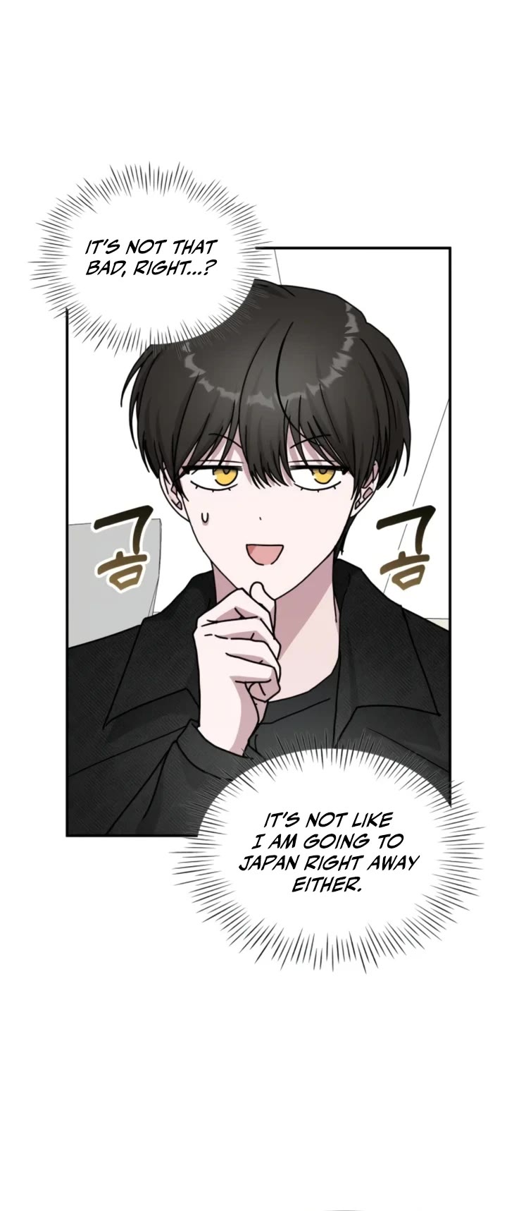 I Was Mistaken As a Monstrous Genius Actor chapter 28 page 4