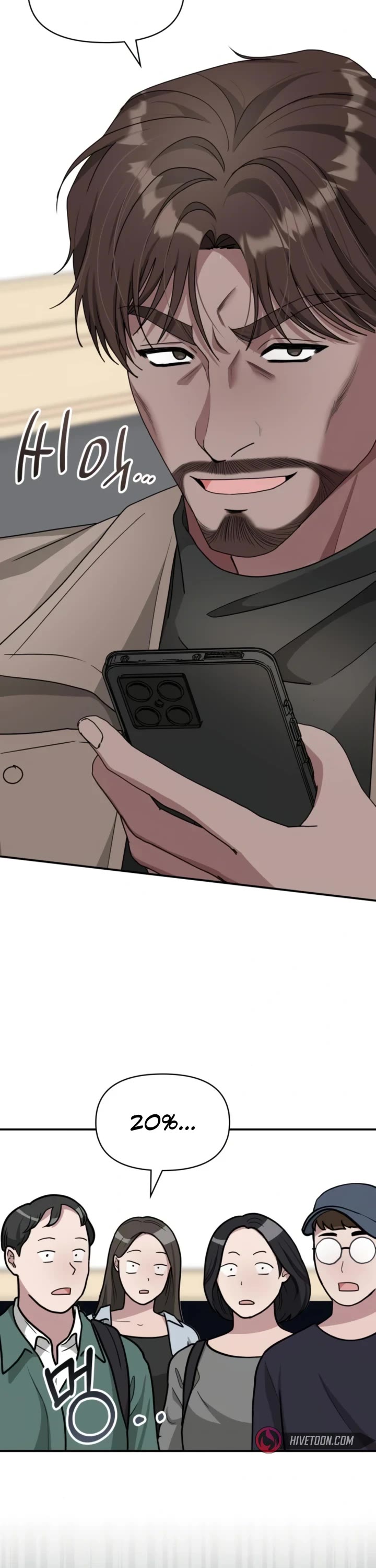 I Was Mistaken As a Monstrous Genius Actor chapter 28 page 40