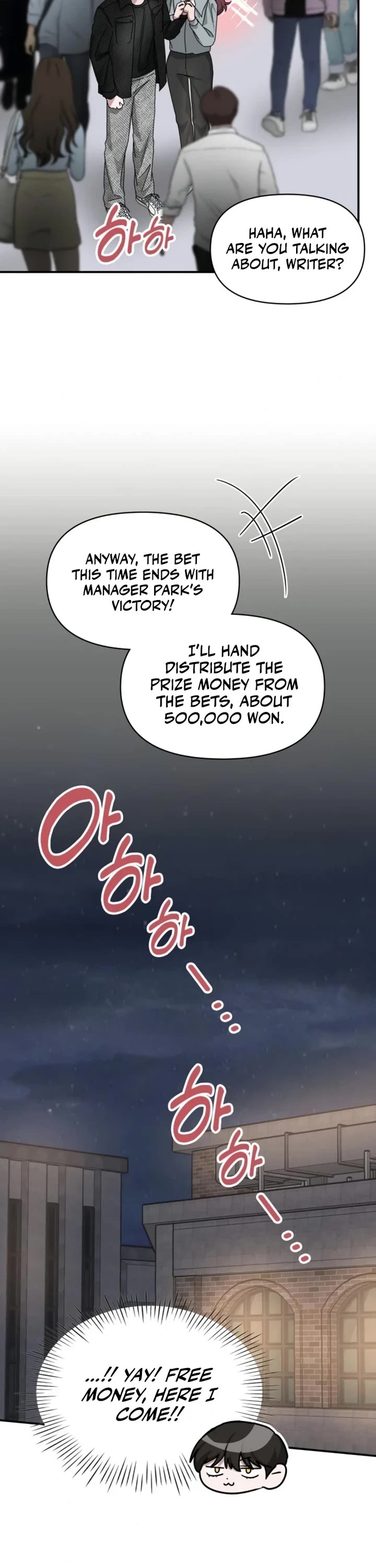 I Was Mistaken As a Monstrous Genius Actor chapter 29 page 11