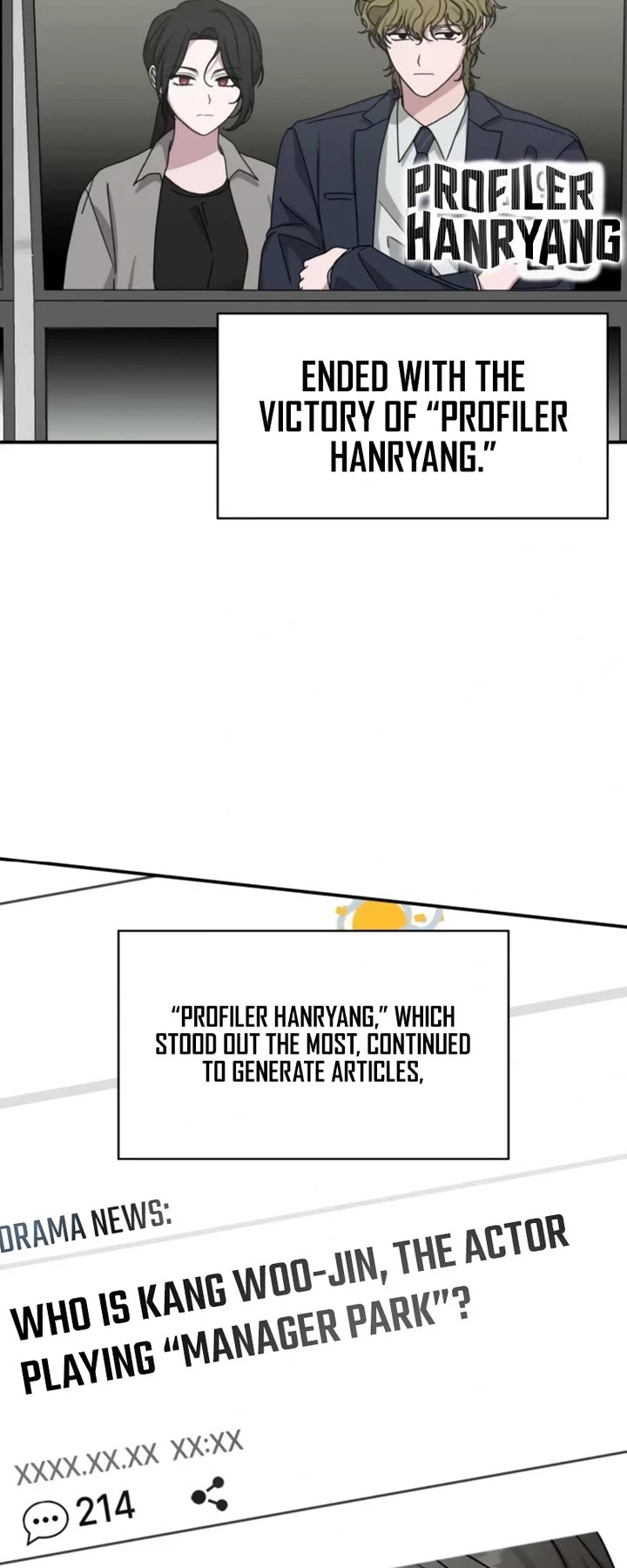 I Was Mistaken As a Monstrous Genius Actor chapter 29 page 13