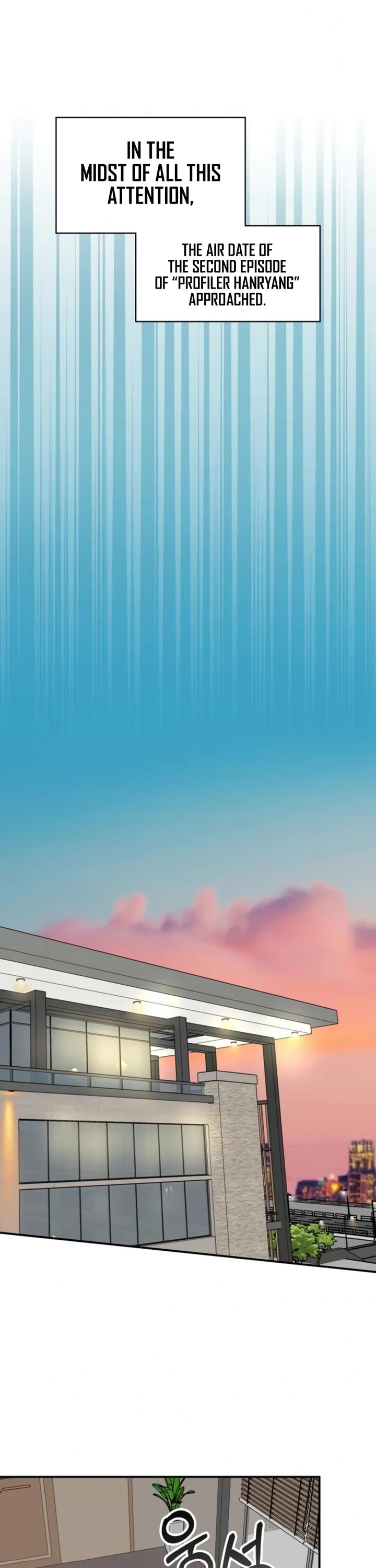 I Was Mistaken As a Monstrous Genius Actor chapter 29 page 16