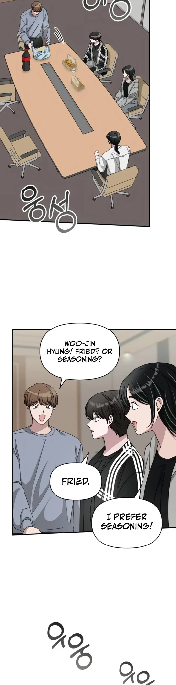 I Was Mistaken As a Monstrous Genius Actor chapter 29 page 17