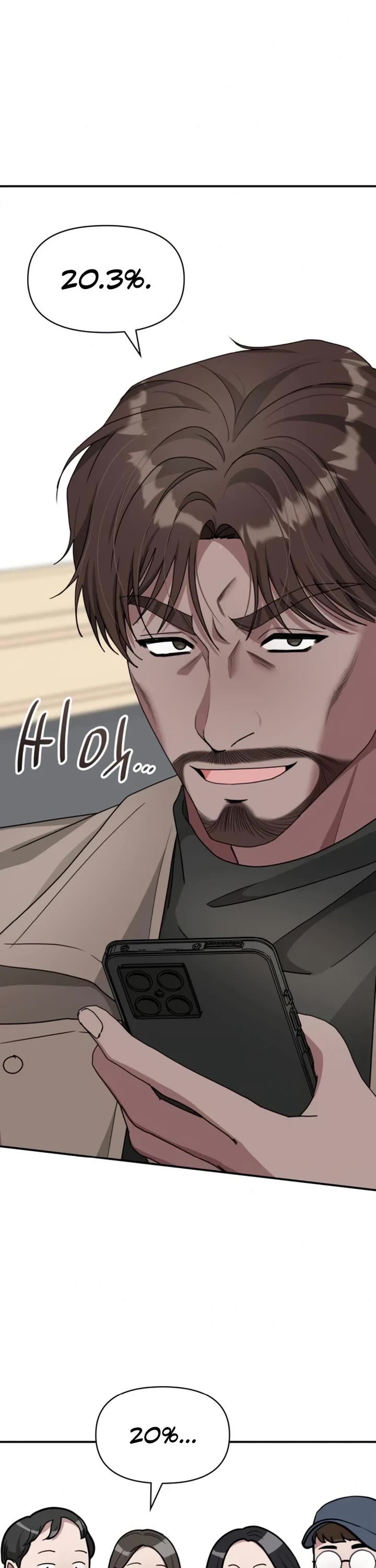 I Was Mistaken As a Monstrous Genius Actor chapter 29 page 2