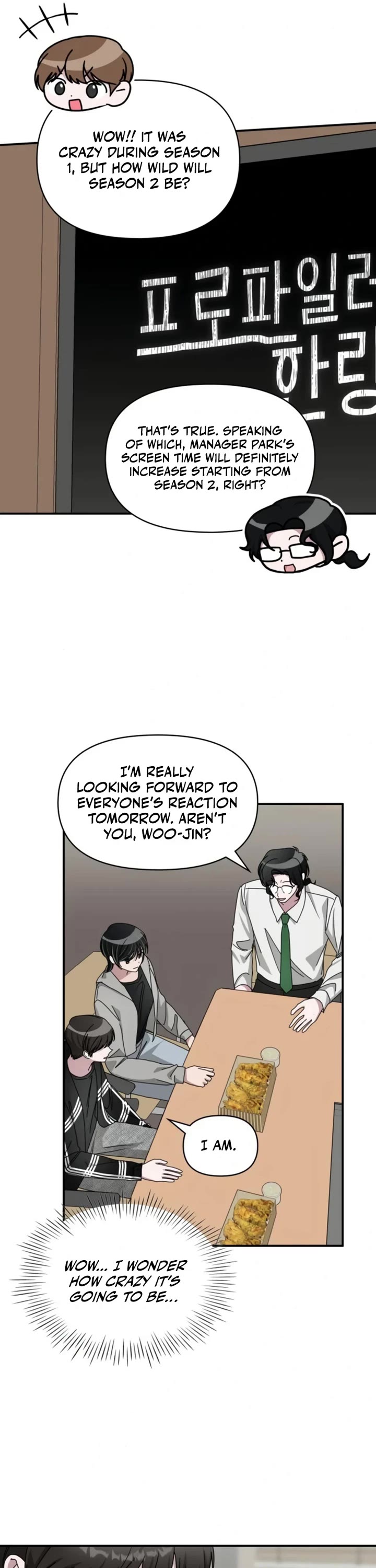 I Was Mistaken As a Monstrous Genius Actor chapter 29 page 23