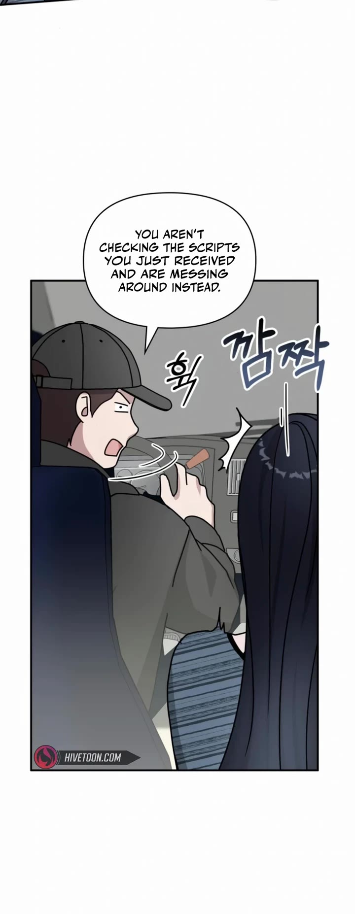 I Was Mistaken As a Monstrous Genius Actor chapter 29 page 34