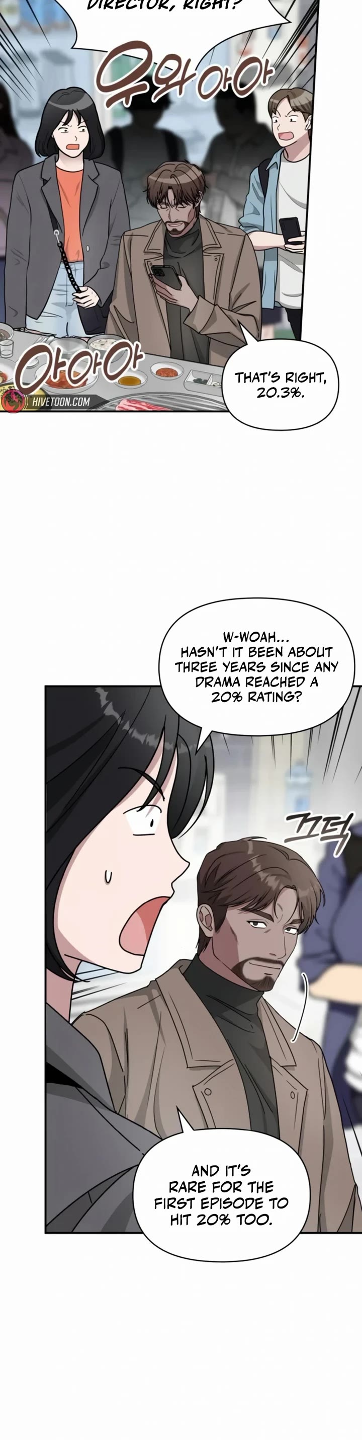 I Was Mistaken As a Monstrous Genius Actor chapter 29 page 4