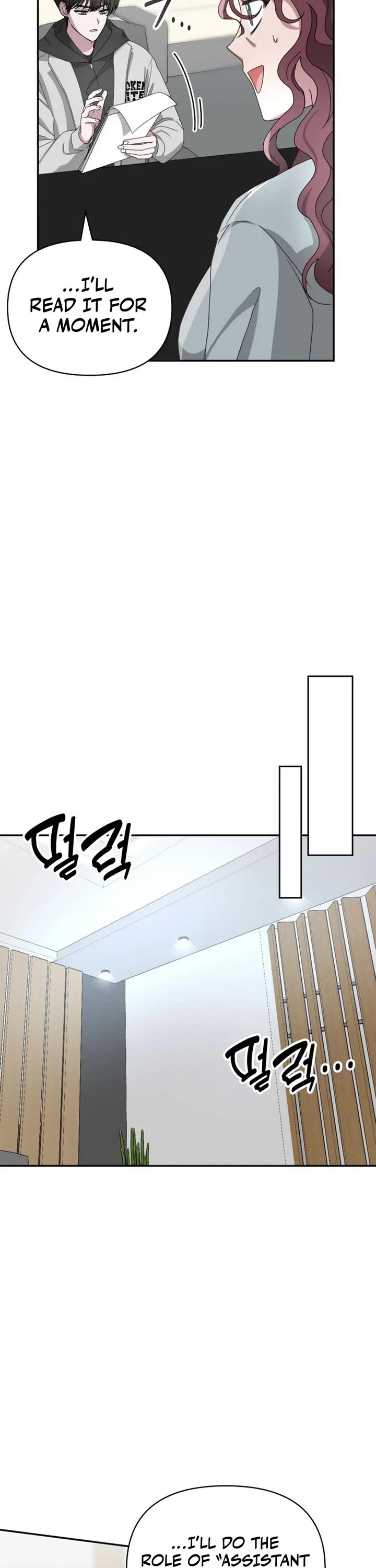 I Was Mistaken As a Monstrous Genius Actor chapter 3 page 30