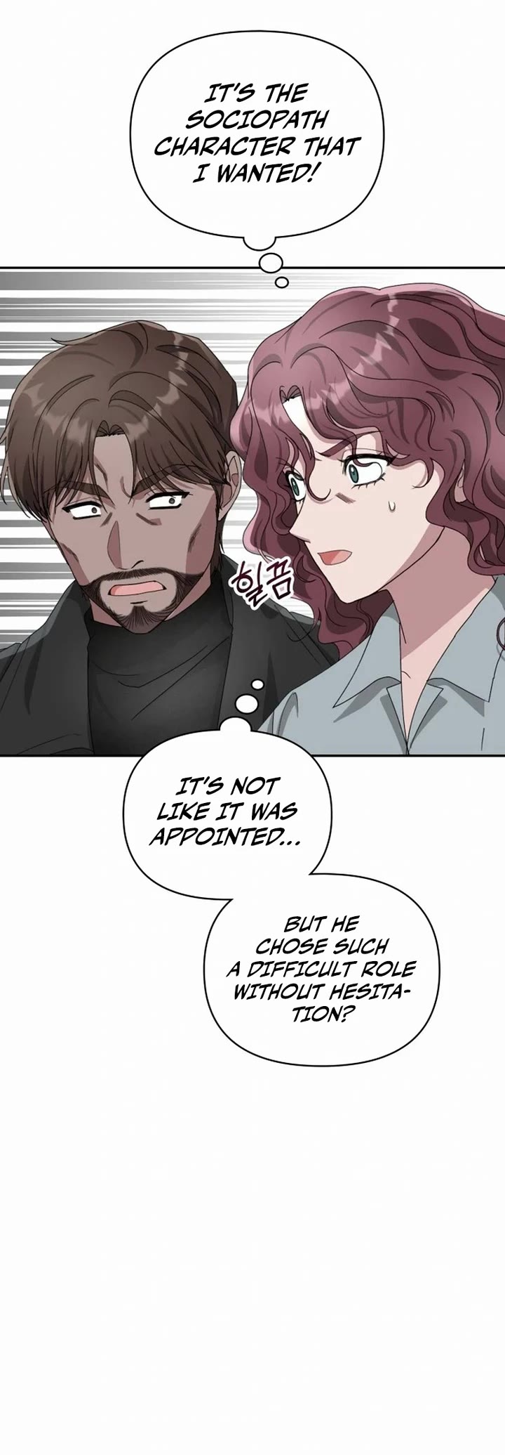 I Was Mistaken As a Monstrous Genius Actor chapter 3 page 32