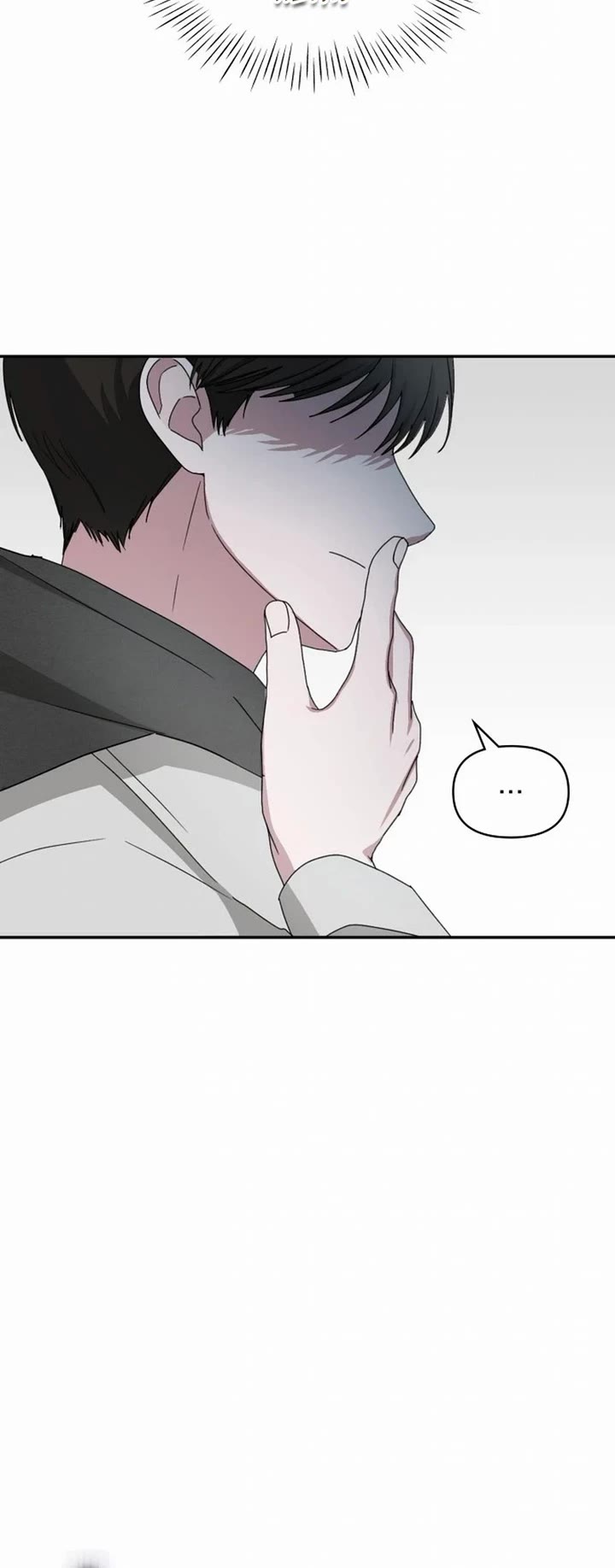 I Was Mistaken As a Monstrous Genius Actor chapter 3 page 36