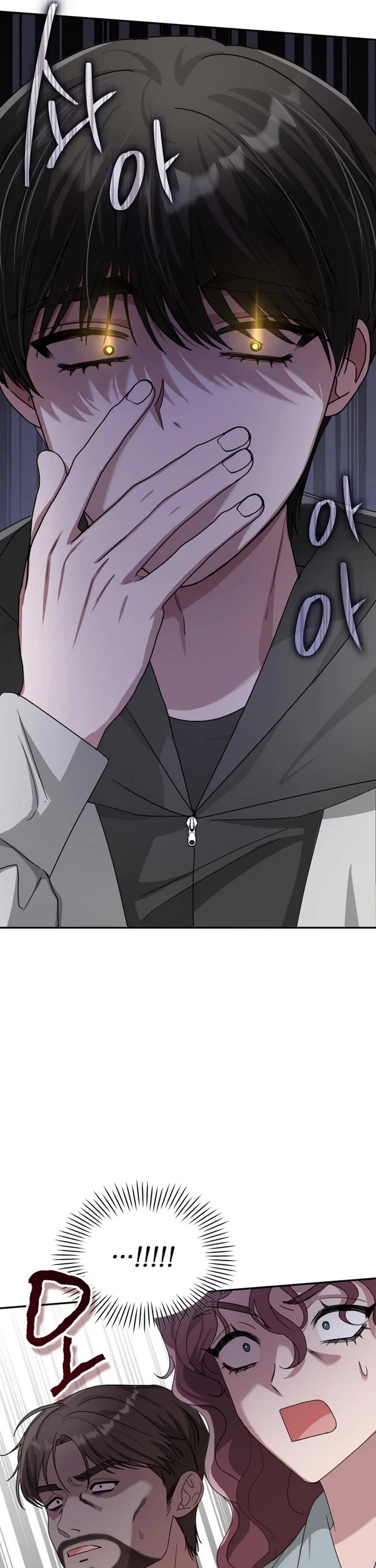 I Was Mistaken As a Monstrous Genius Actor chapter 3 page 37