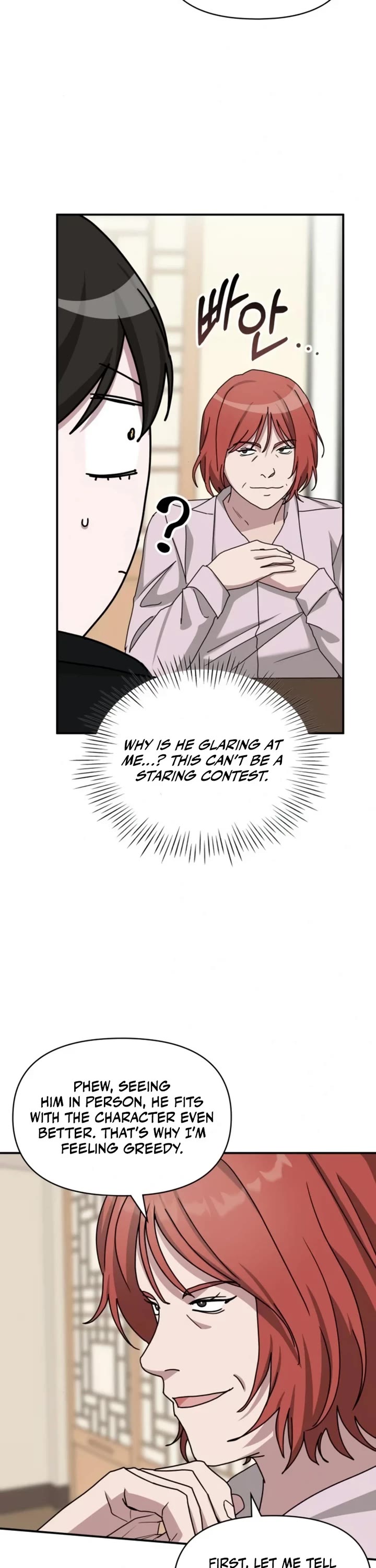 I Was Mistaken As a Monstrous Genius Actor chapter 30 page 20