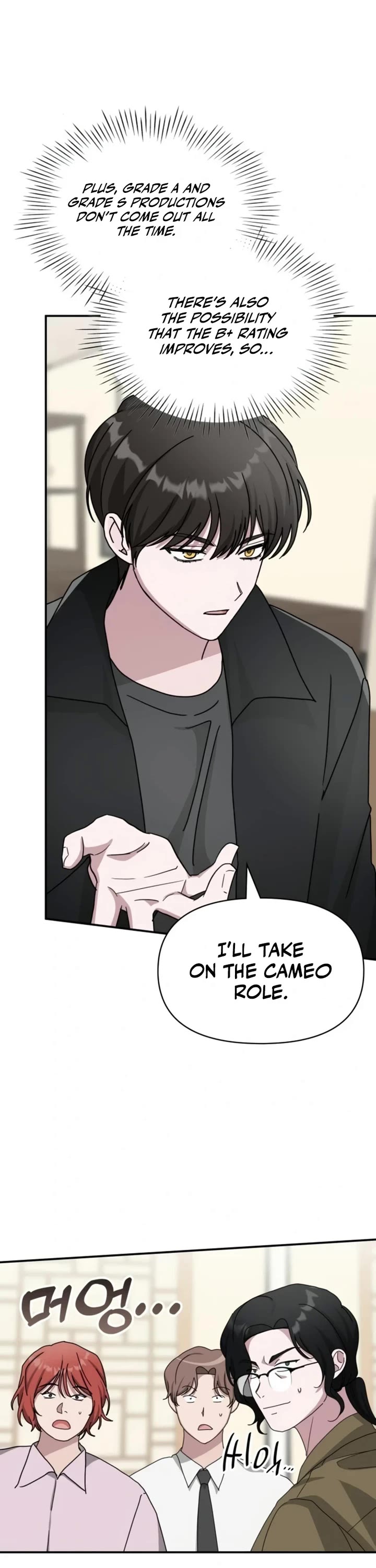 I Was Mistaken As a Monstrous Genius Actor chapter 30 page 28