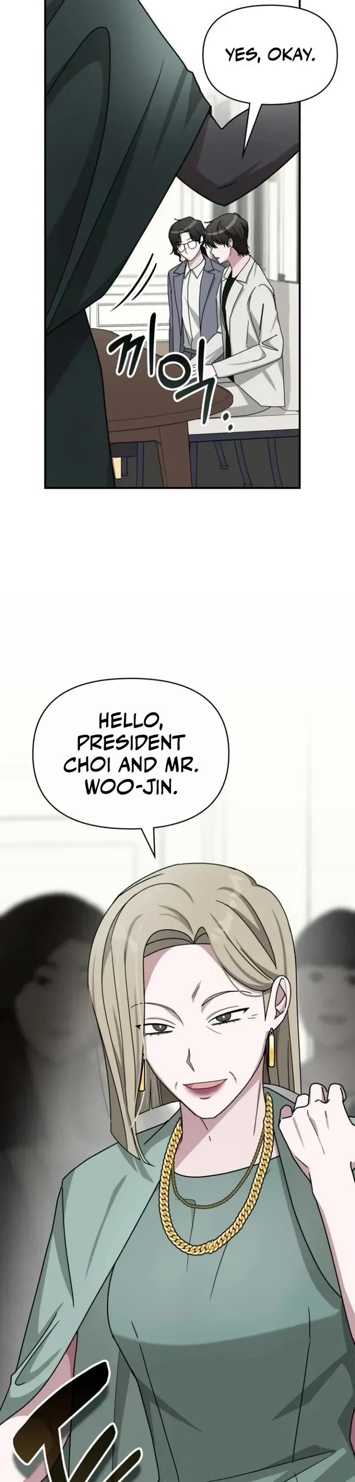 I Was Mistaken As a Monstrous Genius Actor chapter 31 page 17