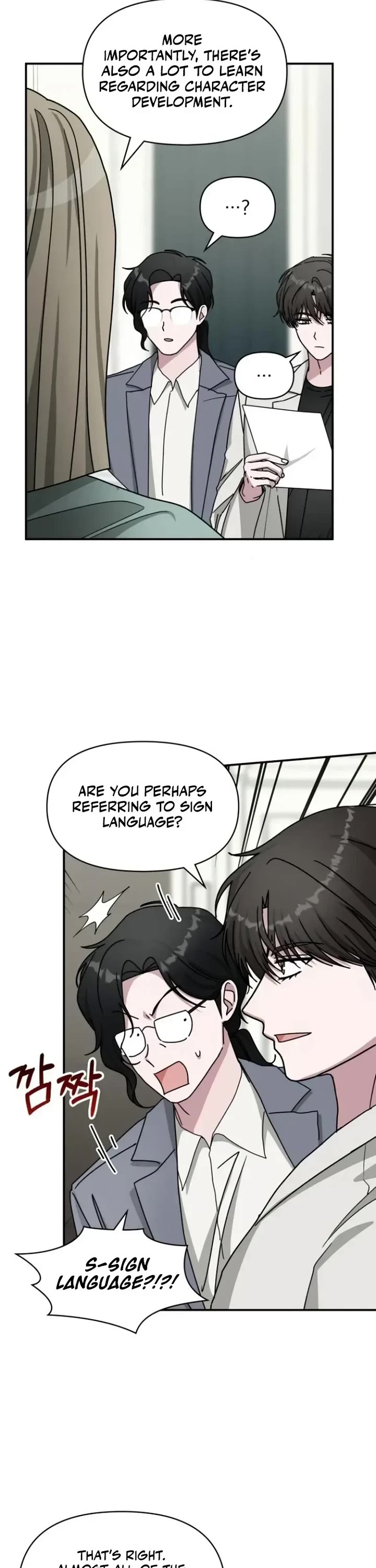 I Was Mistaken As a Monstrous Genius Actor chapter 31 page 37