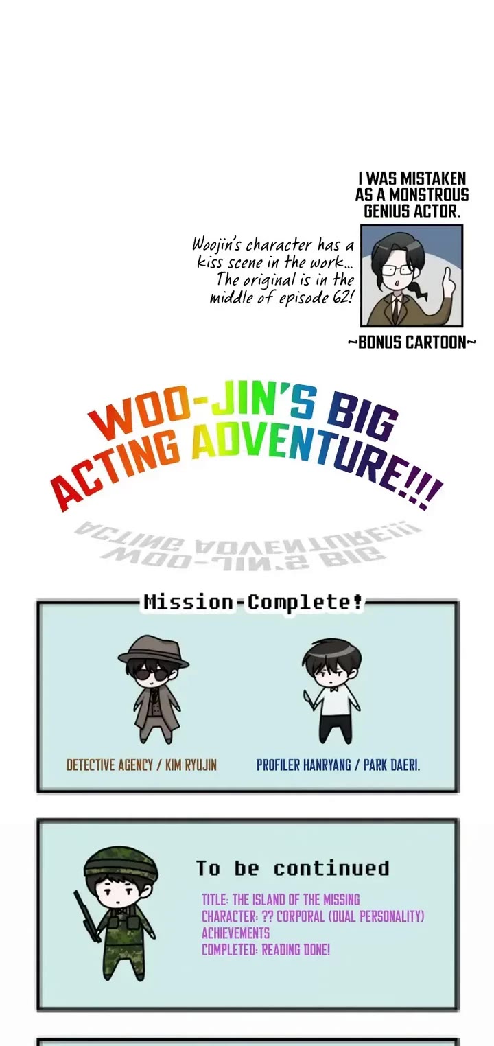 I Was Mistaken As a Monstrous Genius Actor chapter 31 page 48