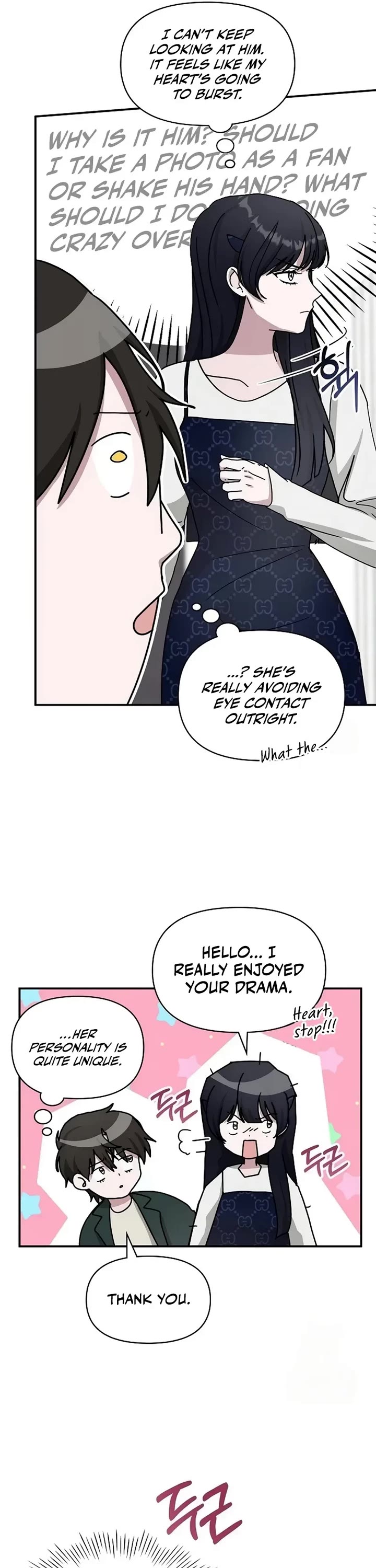 I Was Mistaken As a Monstrous Genius Actor chapter 32 page 11