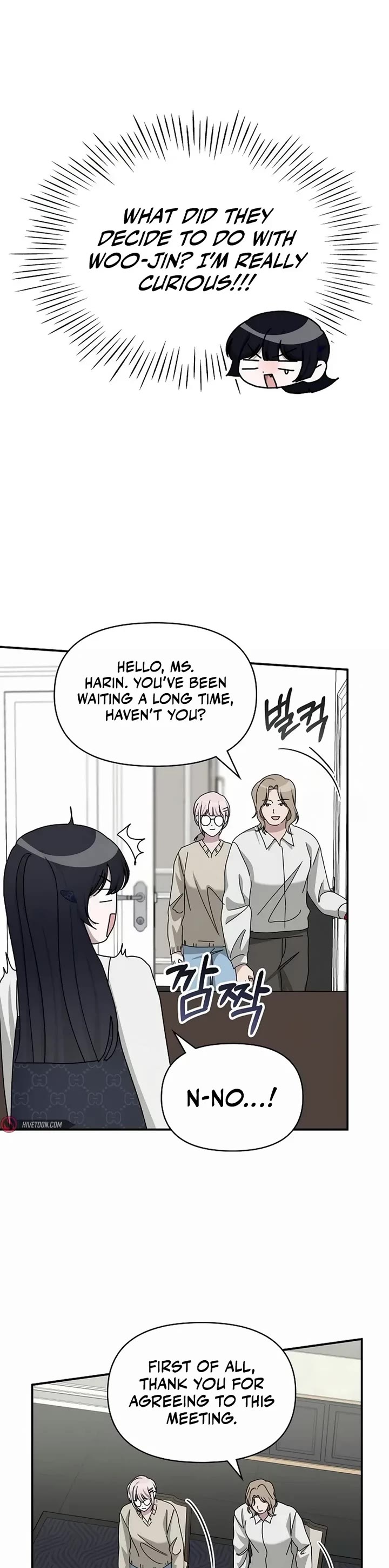 I Was Mistaken As a Monstrous Genius Actor chapter 32 page 22