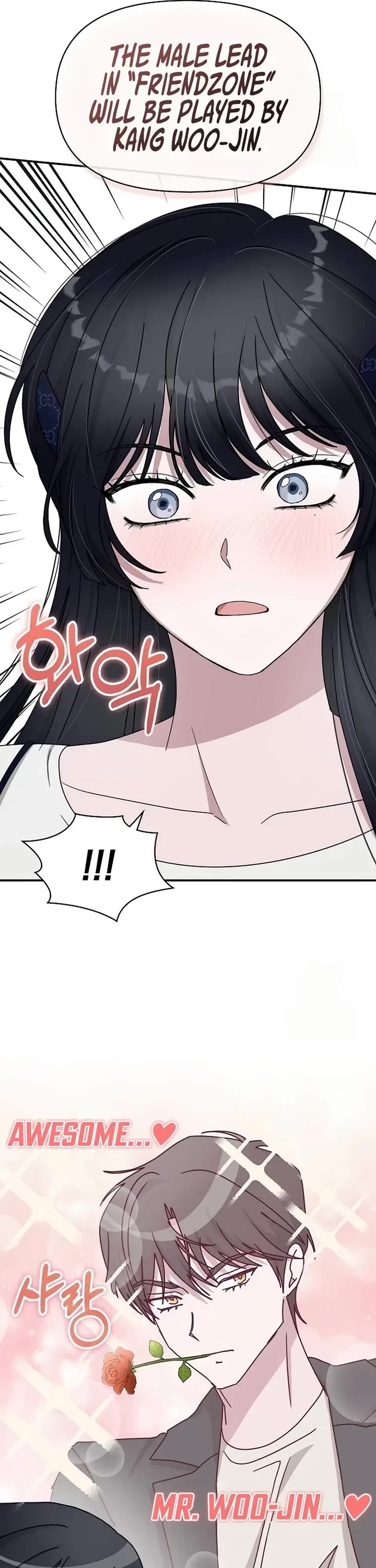 I Was Mistaken As a Monstrous Genius Actor chapter 32 page 24