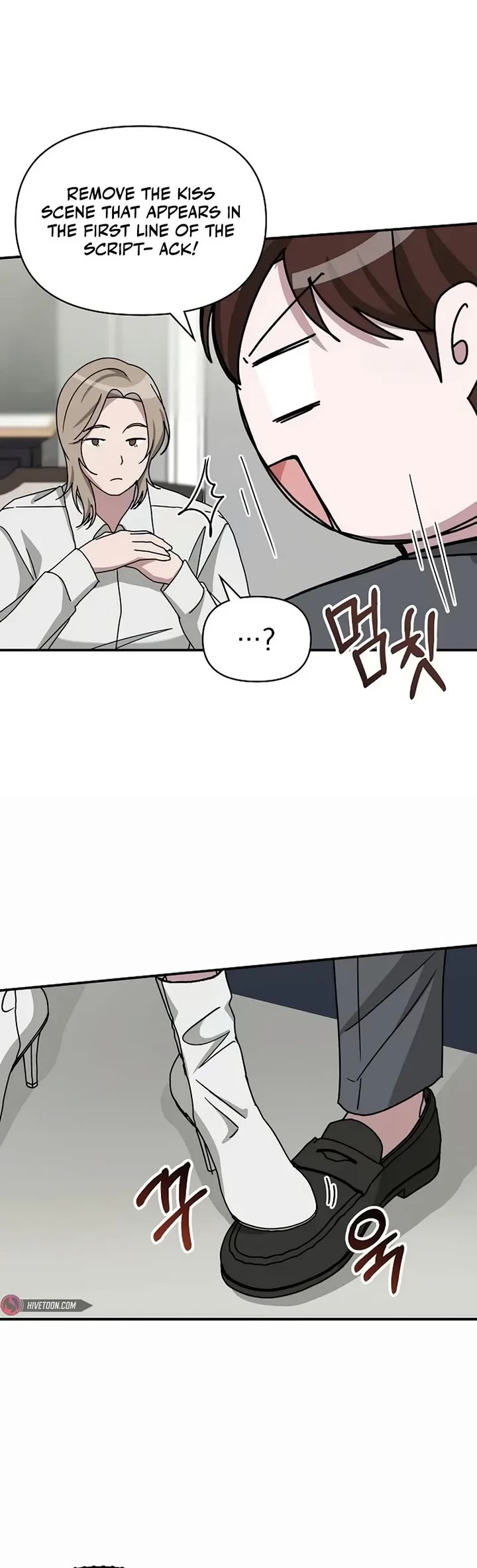 I Was Mistaken As a Monstrous Genius Actor chapter 32 page 26