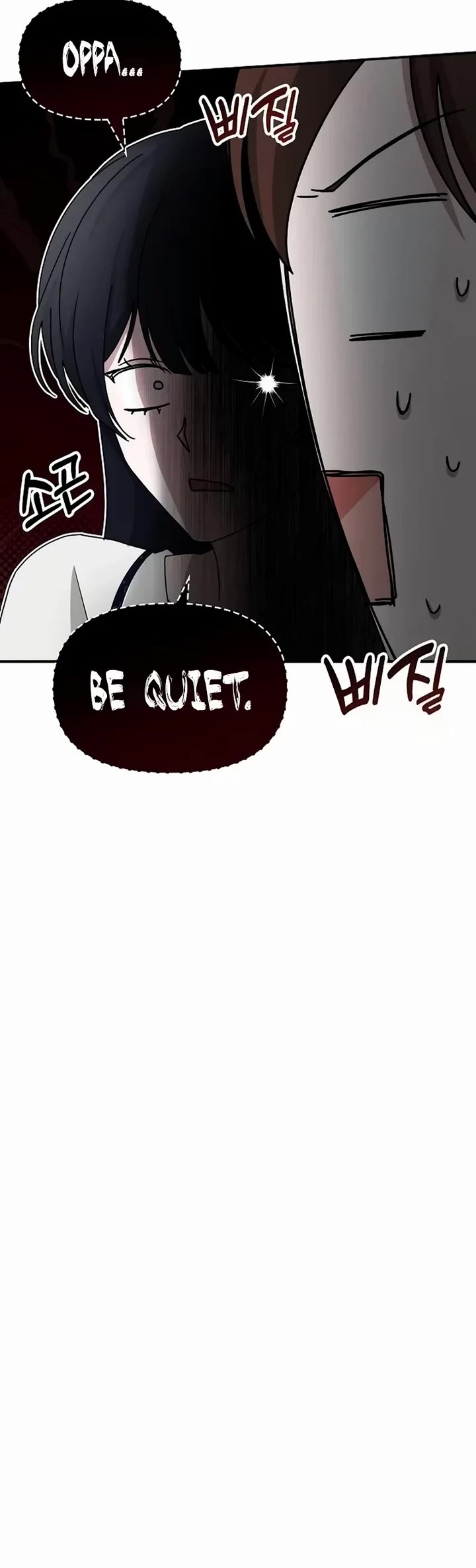 I Was Mistaken As a Monstrous Genius Actor chapter 32 page 27