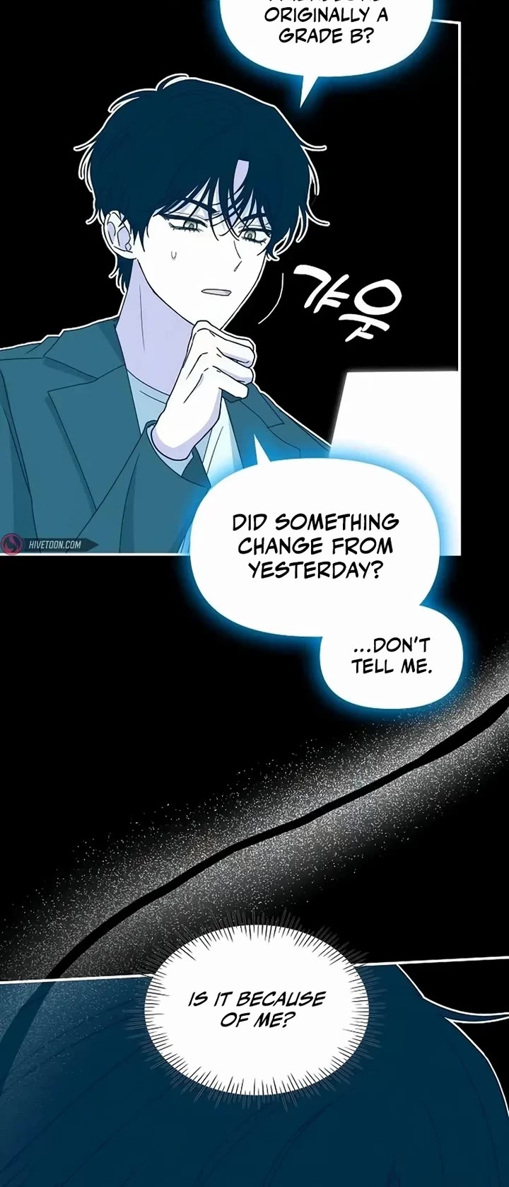 I Was Mistaken As a Monstrous Genius Actor chapter 32 page 32