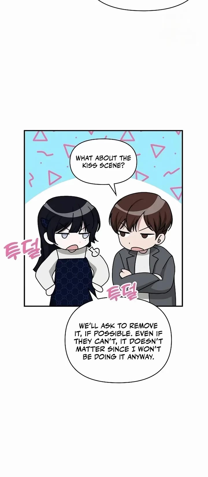 I Was Mistaken As a Monstrous Genius Actor chapter 32 page 5