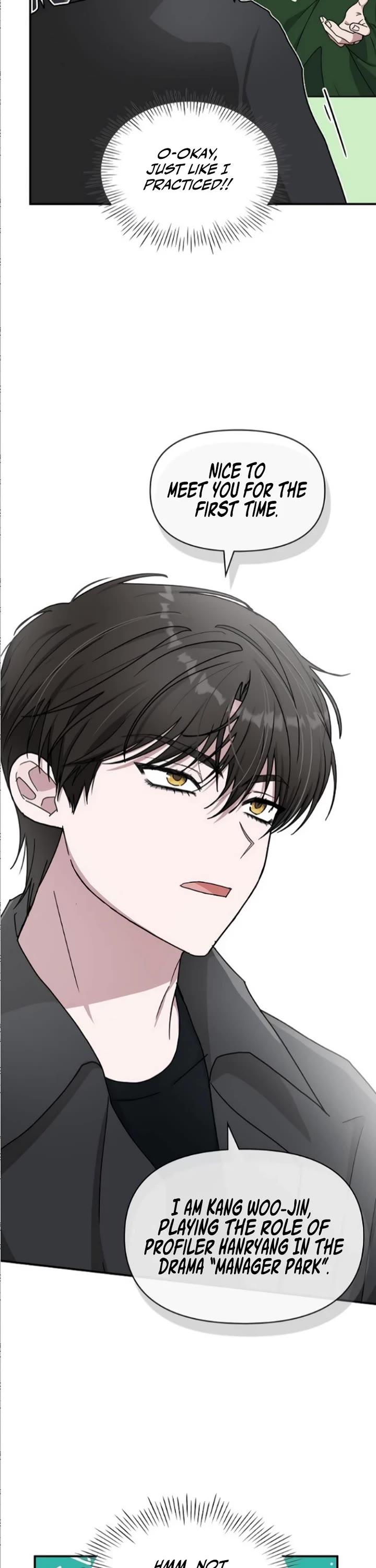 I Was Mistaken As a Monstrous Genius Actor chapter 33 page 16