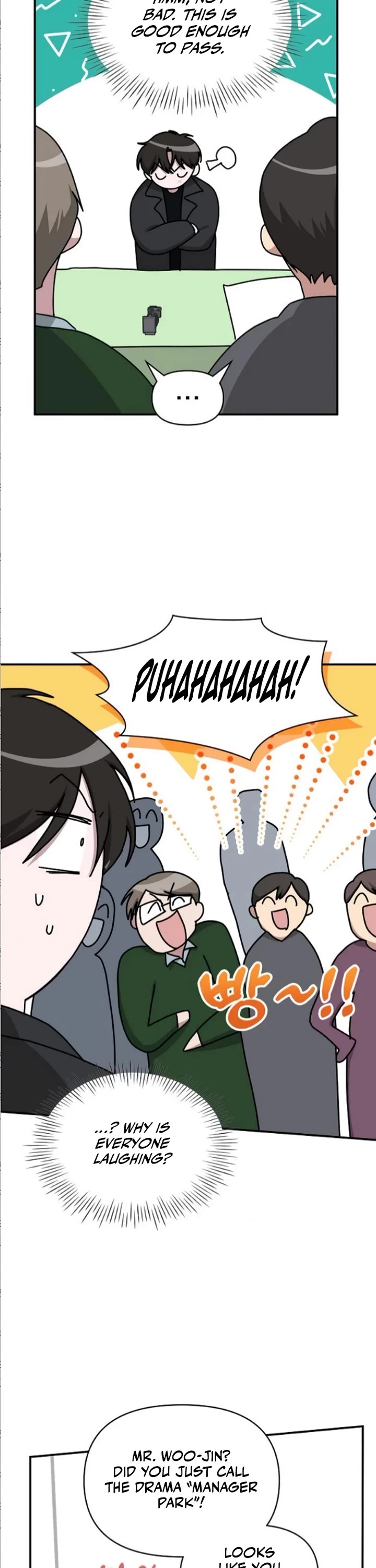 I Was Mistaken As a Monstrous Genius Actor chapter 33 page 17