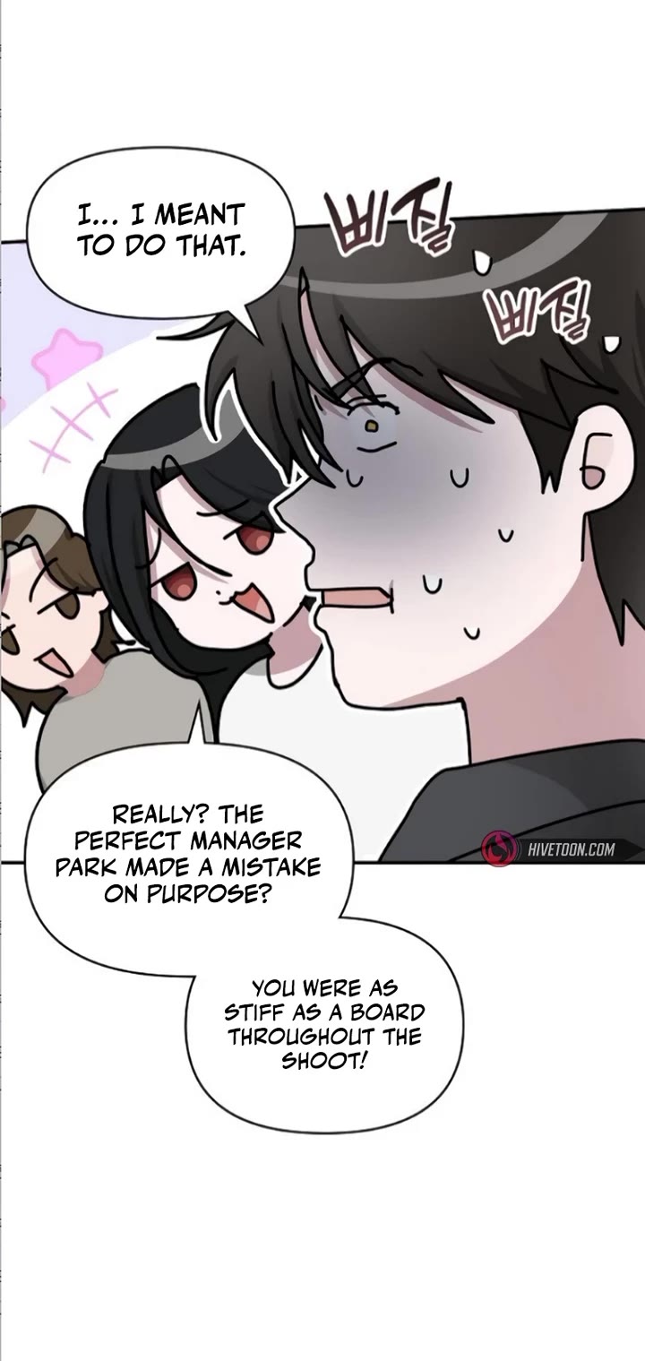 I Was Mistaken As a Monstrous Genius Actor chapter 33 page 19