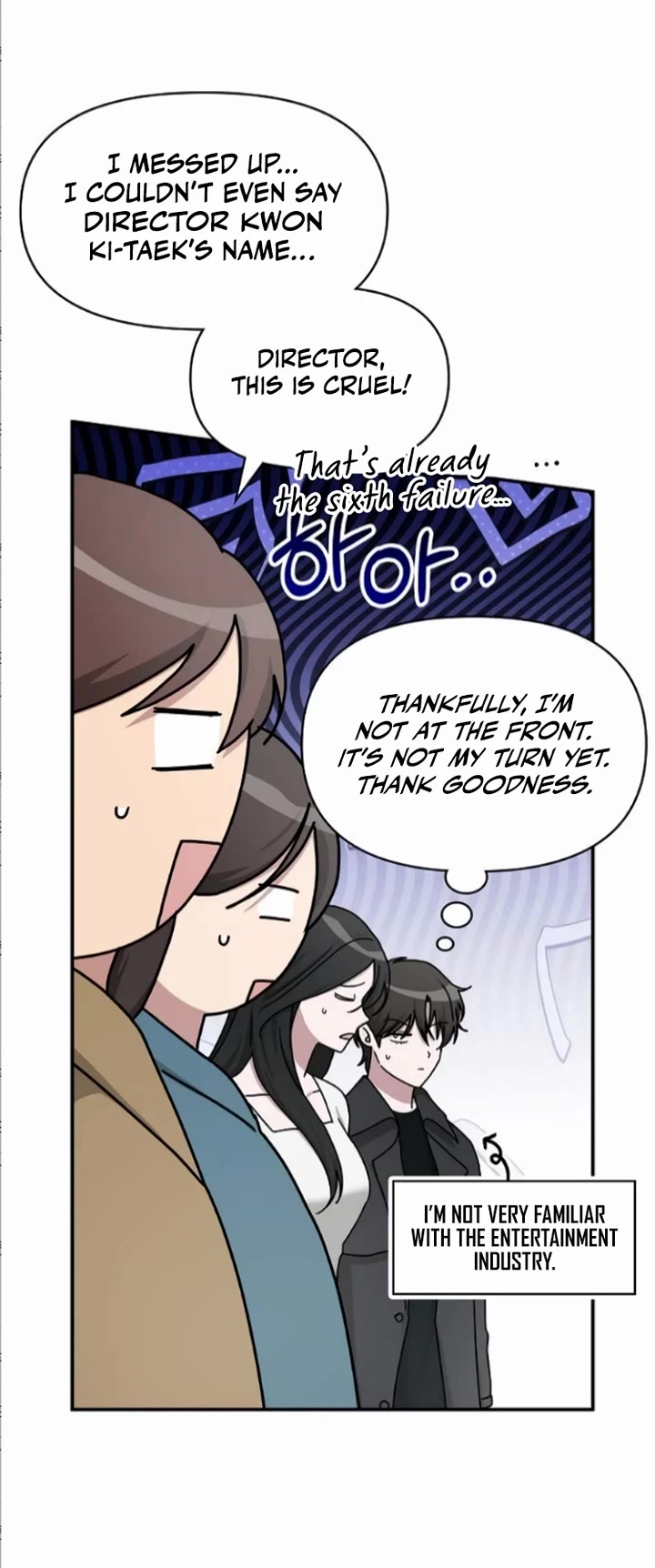 I Was Mistaken As a Monstrous Genius Actor chapter 33 page 23