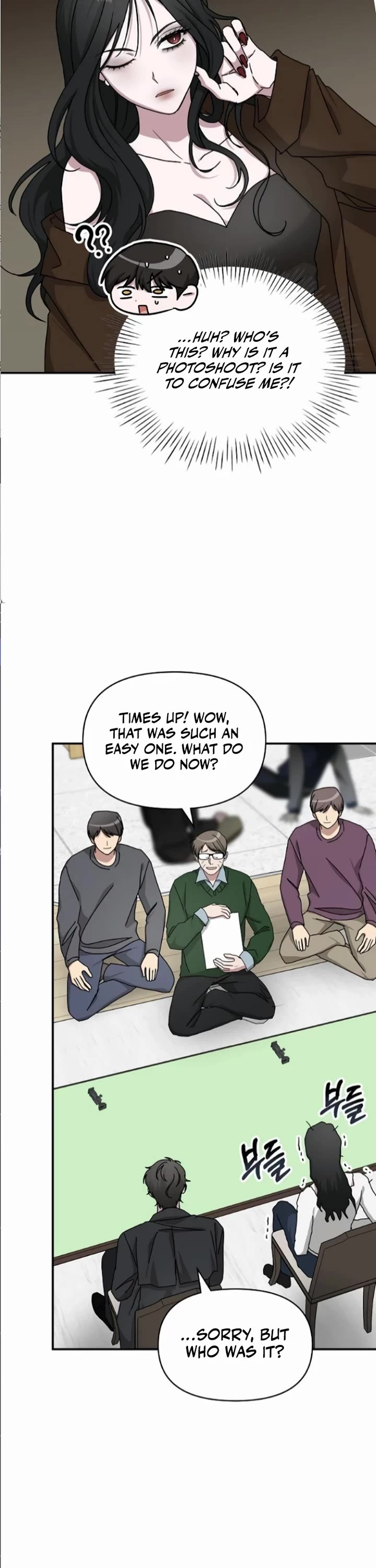 I Was Mistaken As a Monstrous Genius Actor chapter 33 page 27