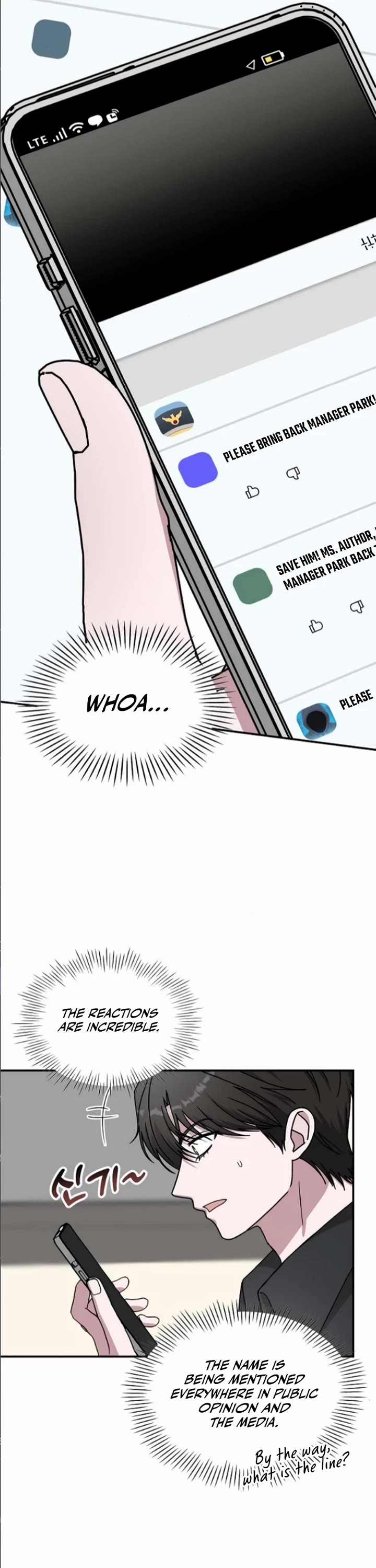 I Was Mistaken As a Monstrous Genius Actor chapter 33 page 39