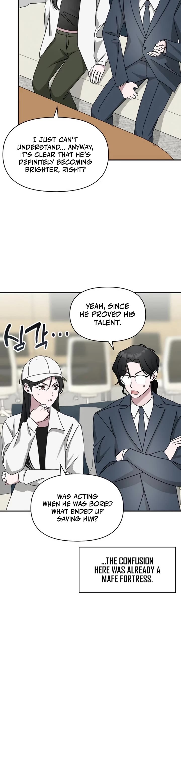 I Was Mistaken As a Monstrous Genius Actor chapter 34 page 37