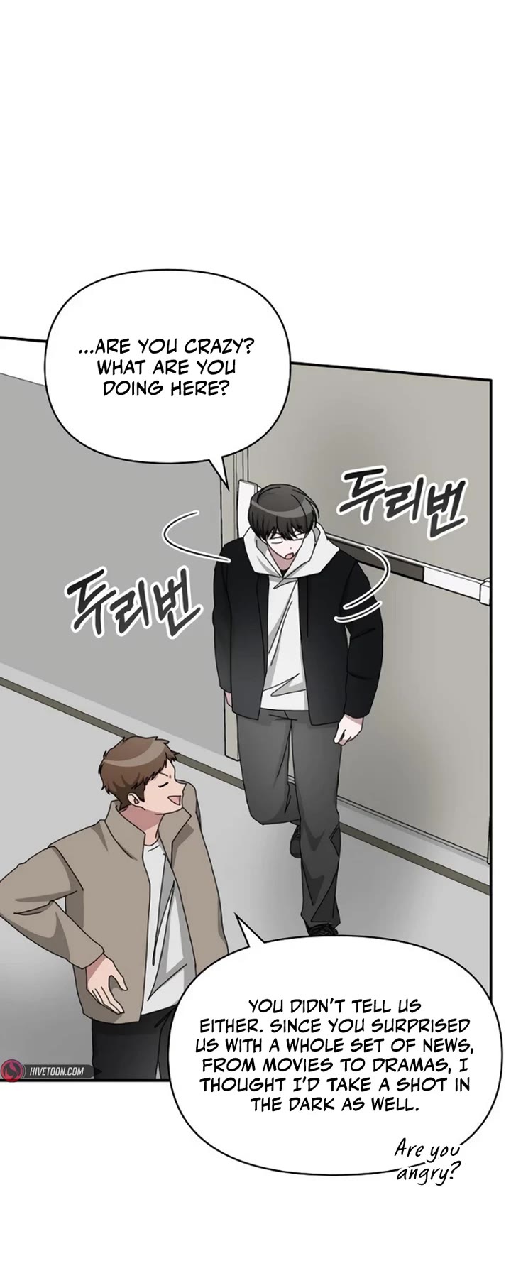 I Was Mistaken As a Monstrous Genius Actor chapter 34 page 39