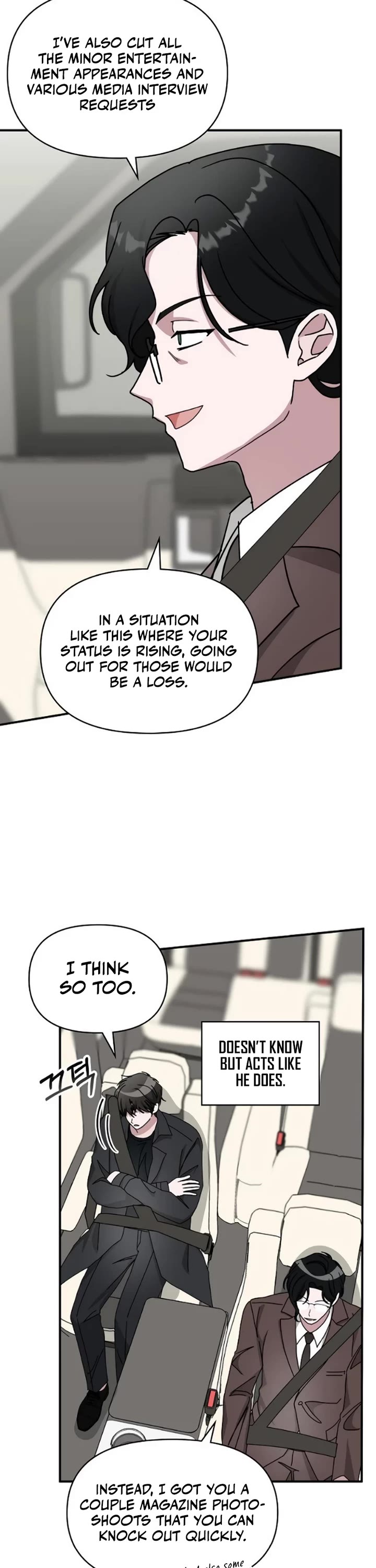 I Was Mistaken As a Monstrous Genius Actor chapter 34 page 8