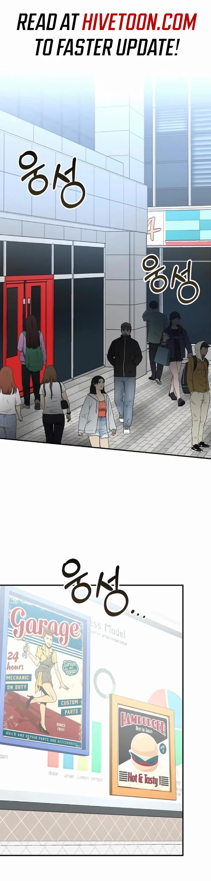 I Was Mistaken As a Monstrous Genius Actor chapter 35 page 1