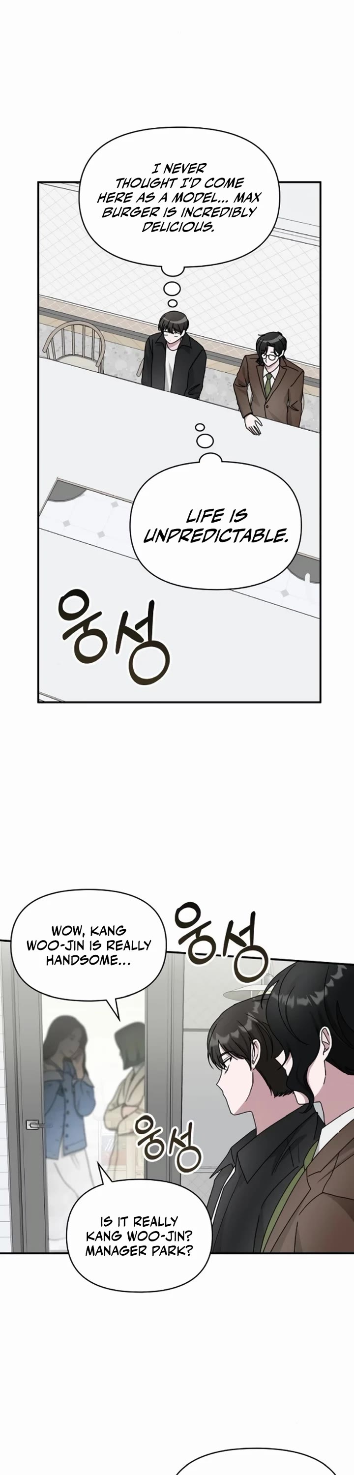 I Was Mistaken As a Monstrous Genius Actor chapter 35 page 2