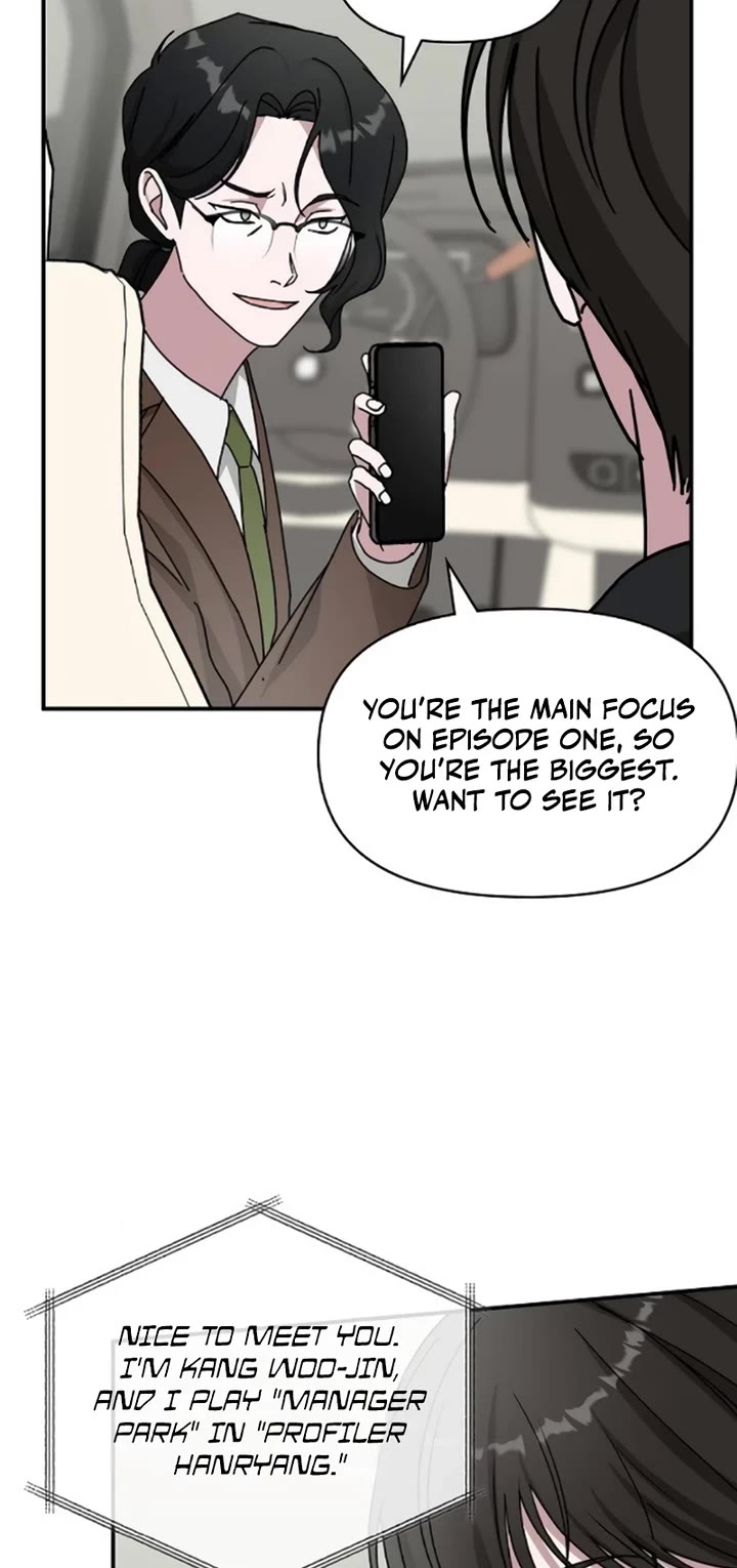 I Was Mistaken As a Monstrous Genius Actor chapter 35 page 32