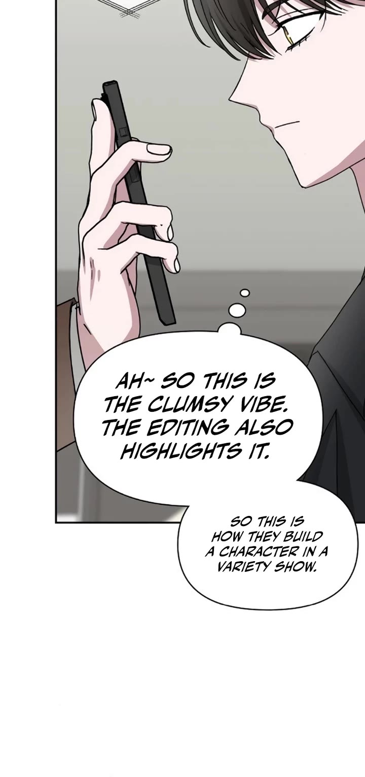 I Was Mistaken As a Monstrous Genius Actor chapter 35 page 33