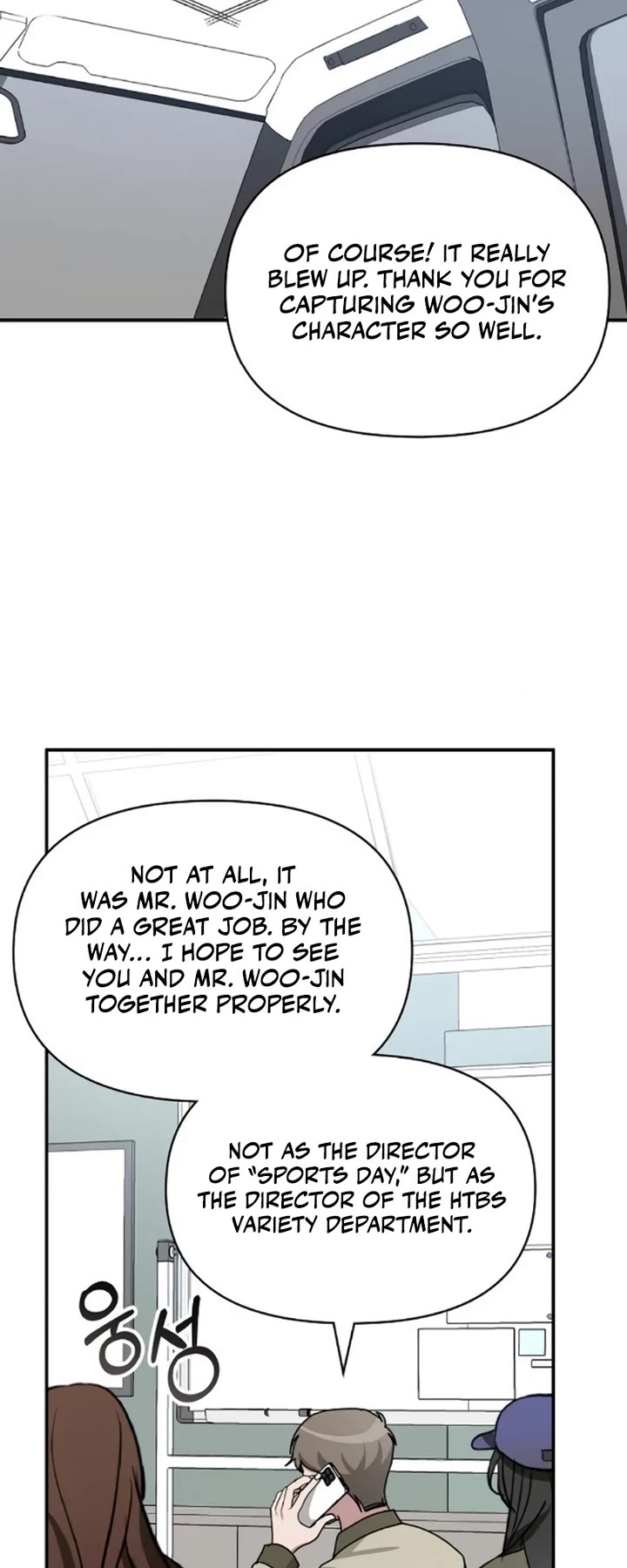 I Was Mistaken As a Monstrous Genius Actor chapter 35 page 37